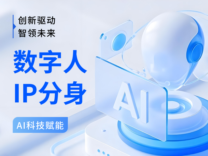 展示图片 1