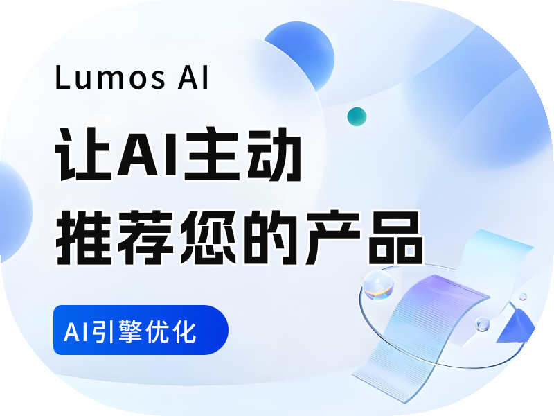 展示图片 2